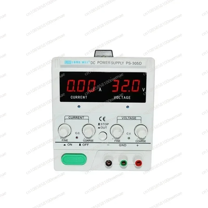 Linear Dc Power Supply Triple Output - 듀얼 DC 정전압 전원 공급 장치