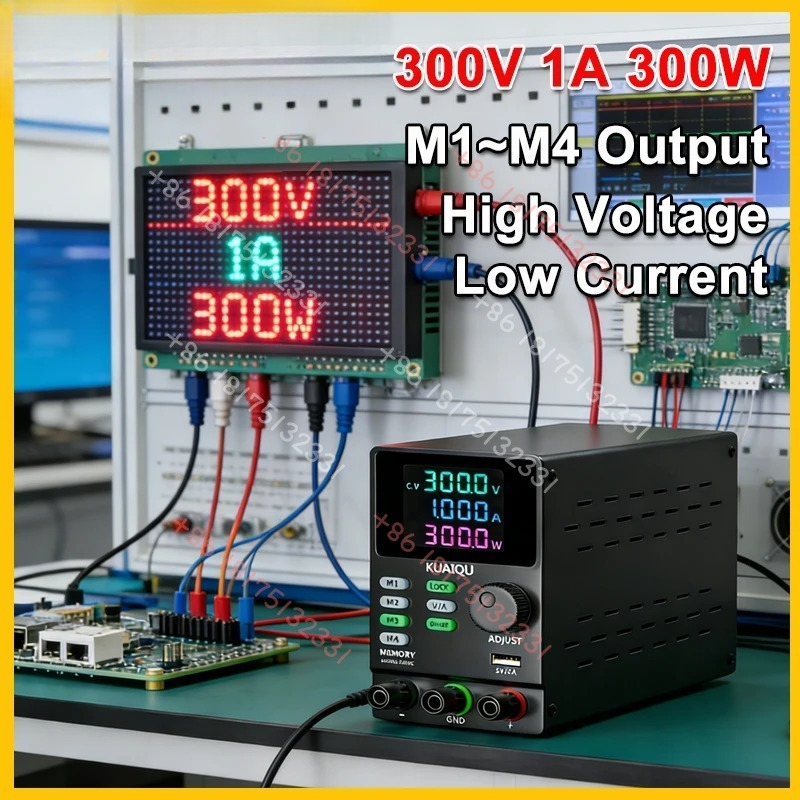 Switching Dc Power Supply 300V 1A - KUAIQU 300V 1A 조정 가능한 DC