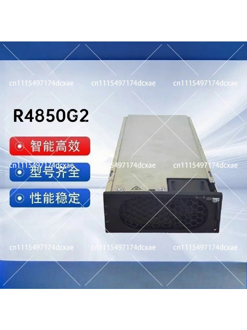 Telecom Dc Power Supply 48V 50A - 48V 50A 3000W 통신 정류기 모듈