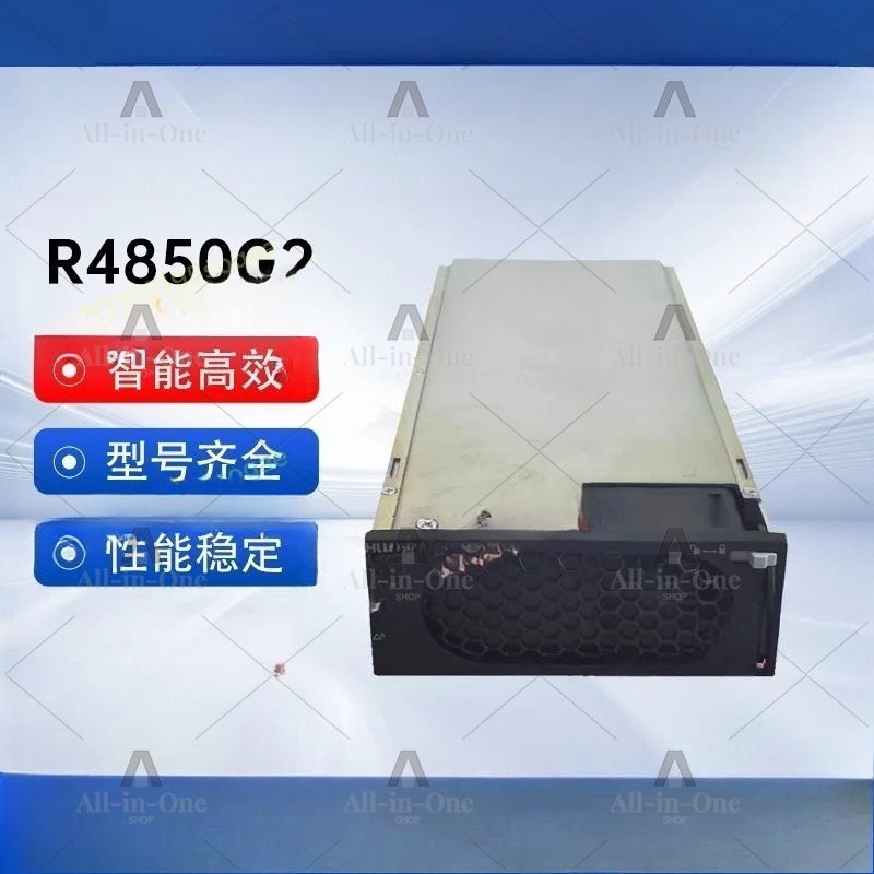Telecom Dc Power Supply 48V 50A - 1pcs 통신 정류기 모듈 48V 50A