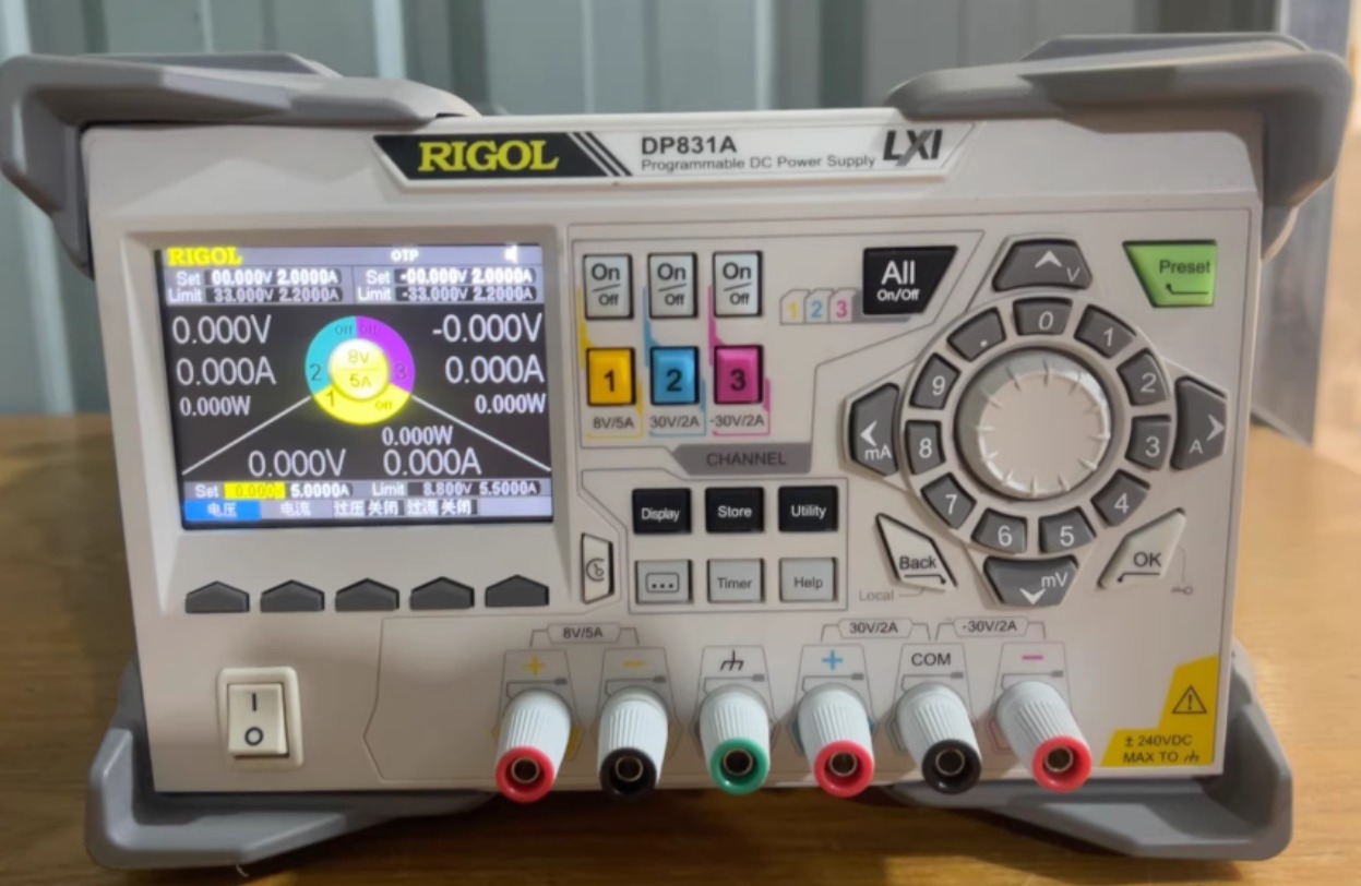 Linear Dc Power Supply Triple Output - 1개 리골 DP831A 트리플 출력 프로그래머블