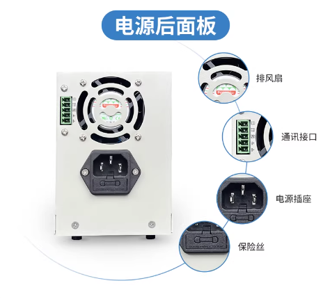 4자리 DC 실험실 전원 공급 장치 400V 300V  - Switching Dc Power Supply 300V 1A 리뷰 및 가격