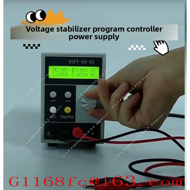 4자리 DC 실험실 전원 공급 장치 400V 300V  - Switching Dc Power Supply 300V 1A 리뷰 및 가격