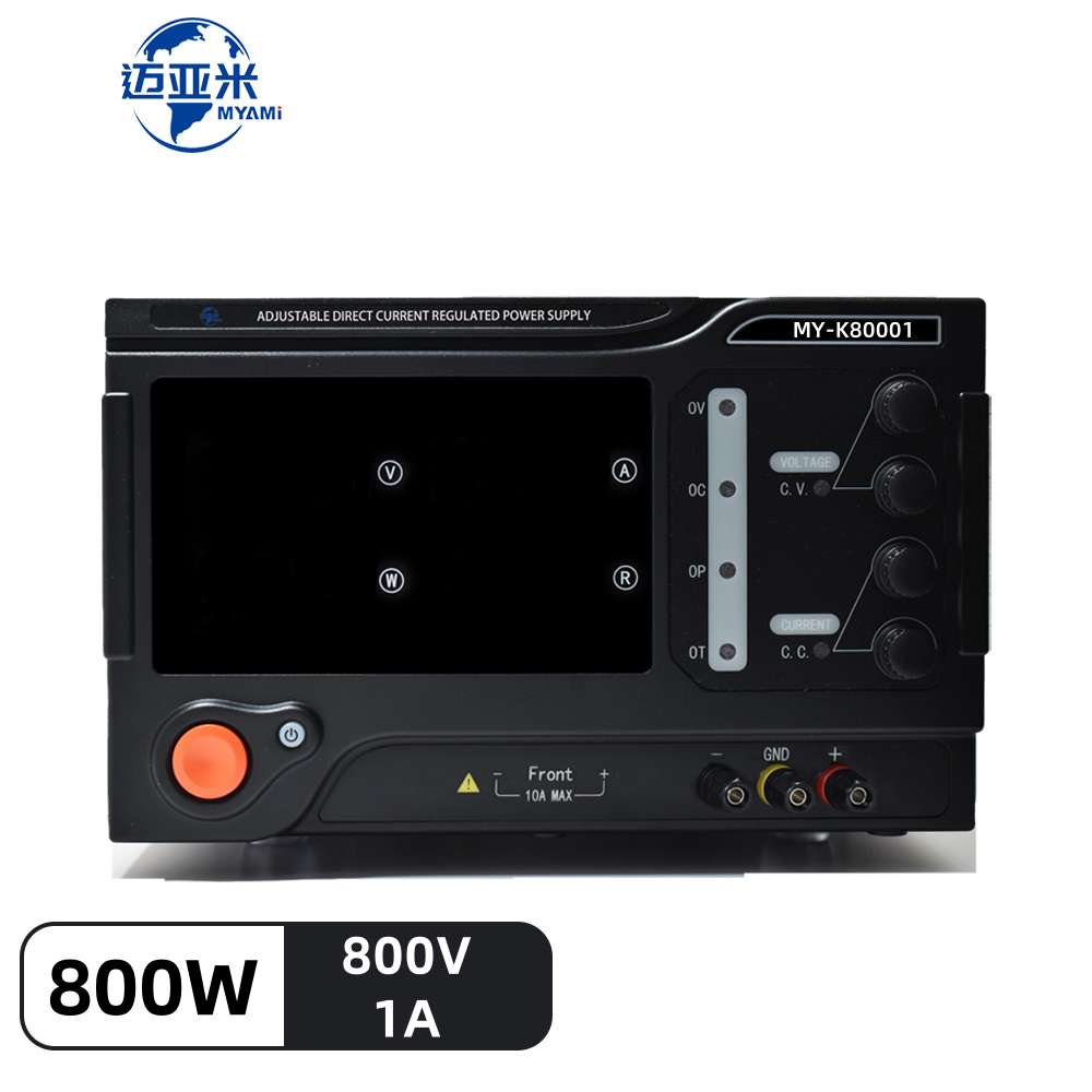 검정색 4 자리 스위칭 DC 전원 공급 장치 300V  - Switching Dc Power Supply 300V 1A 리뷰 및 가격