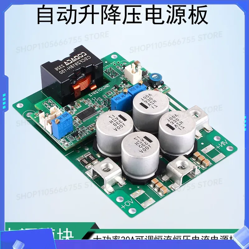 DC-DC 자동 스텝업/다운 전원 공급 모듈 정전압 전 - Step Down Dc Power Supply Module 1000W 리뷰 및 가격