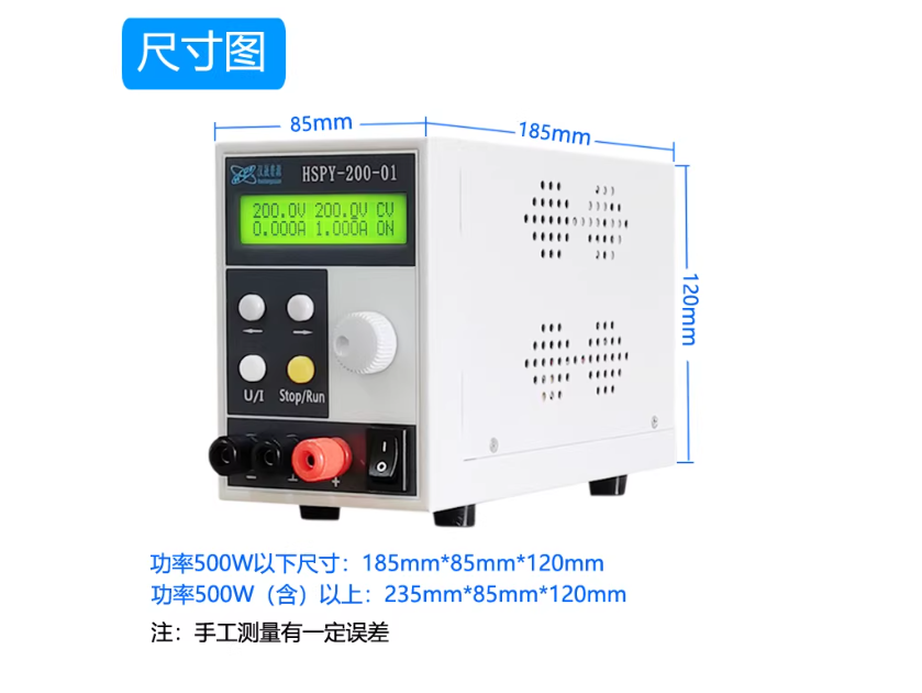 4자리 DC 실험실 전원 공급 장치 400V 300V  - Switching Dc Power Supply 300V 1A 리뷰 및 가격