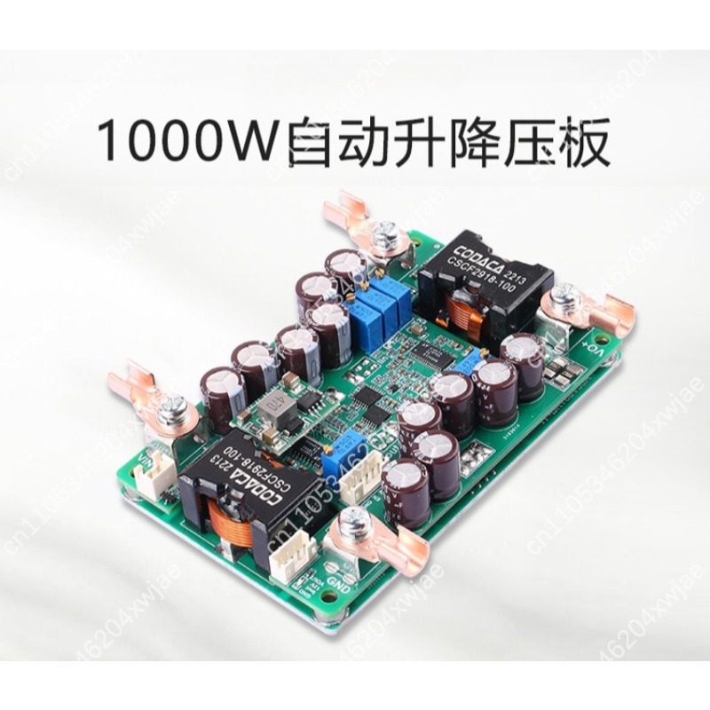 DC 자동 스텝 업 다운 컨버터 모듈 1000W 태양광 - Step Down Dc Power Supply Module 1000W 리뷰 및 가격