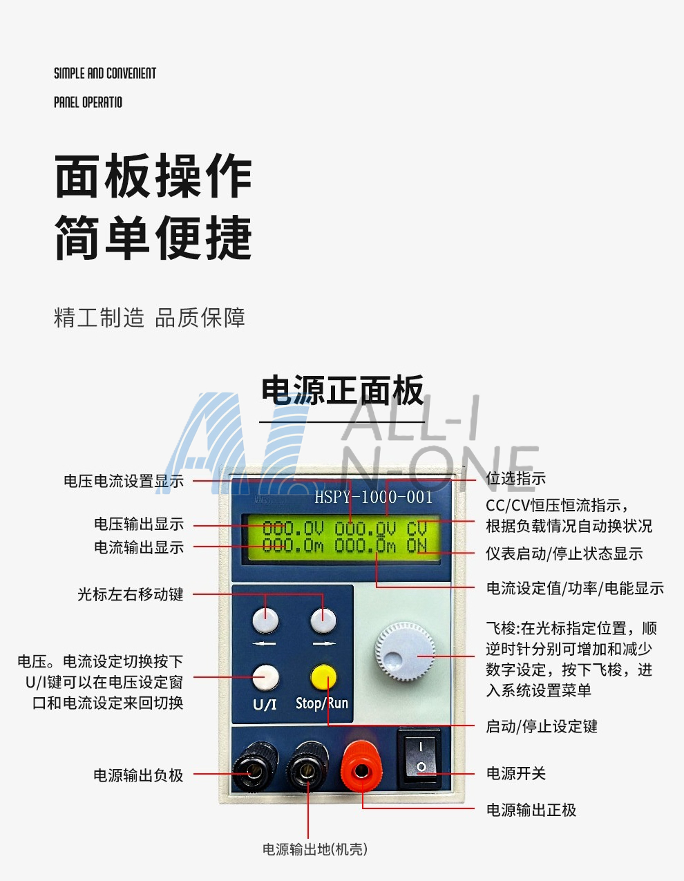4자리 DC 실험실 전원 공급 장치 400V 300V  - Switching Dc Power Supply 300V 1A 리뷰 및 가격