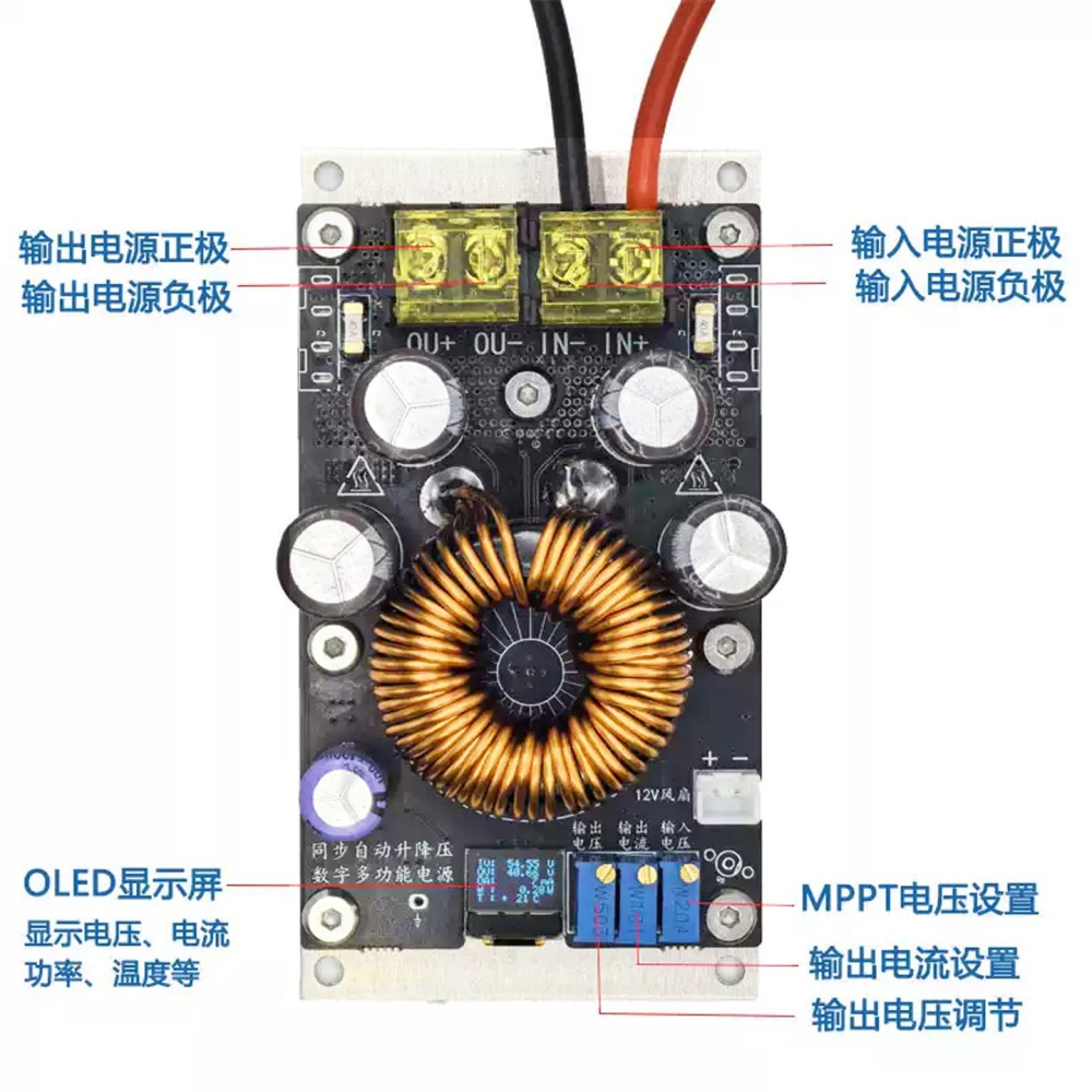 1000W 25A 벅 부스트 컨버터 MPPT 태양광 충 - Step Down Dc Power Supply Module 1000W 리뷰 및 가격
